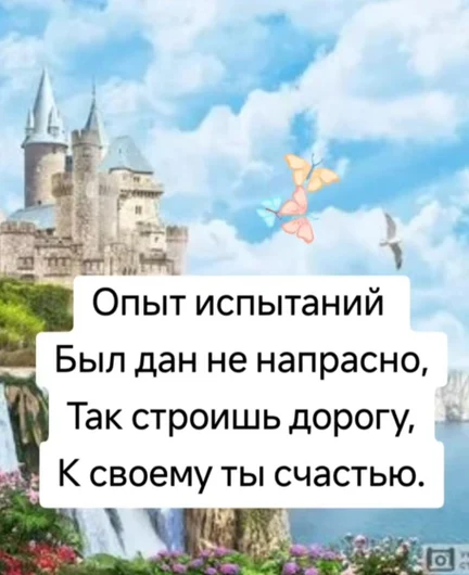 5a10a791-dc38-4d87-95aa-523c518e6145-16490.jpg